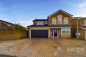 Wheatfield Close, Glenfield, Leicester