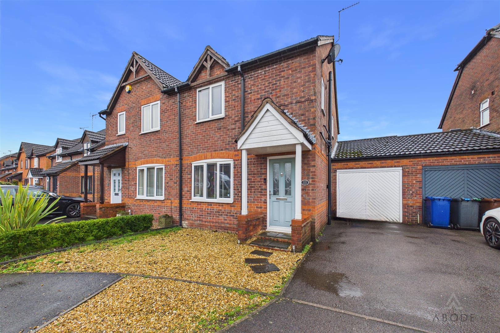 Millbank Drive, Rocester, Staffordshire