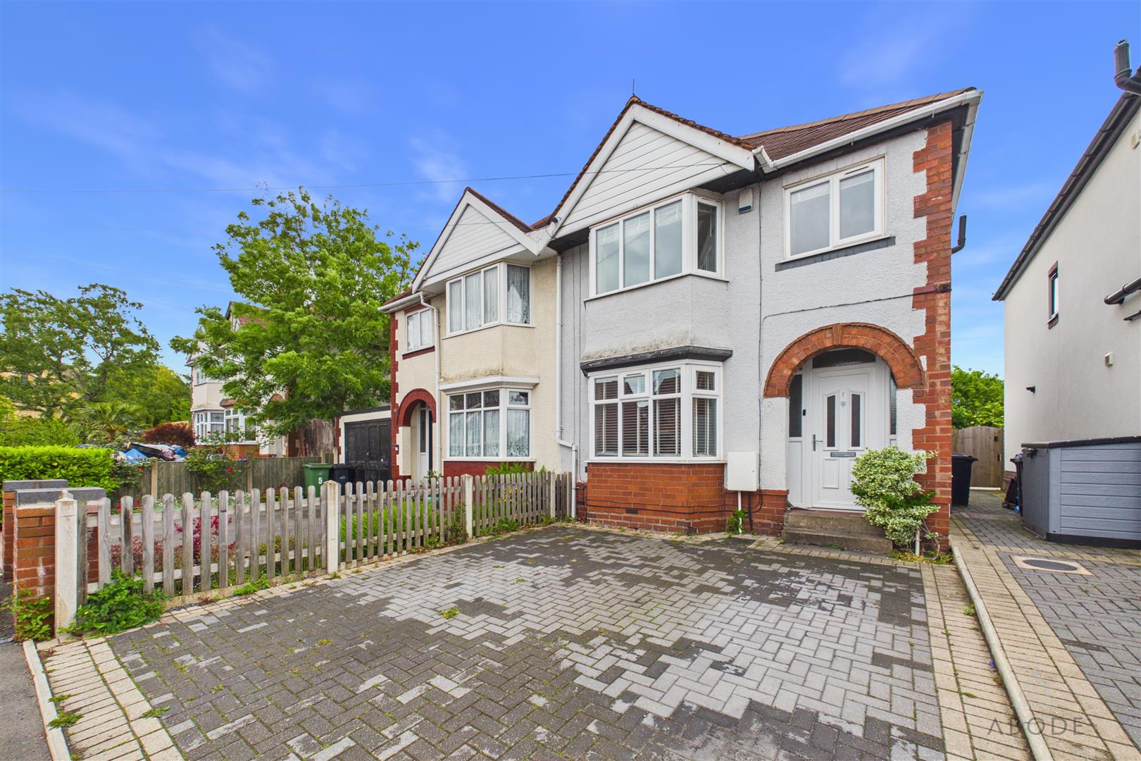 Park Road, Quarry Bank, Brierley Hill