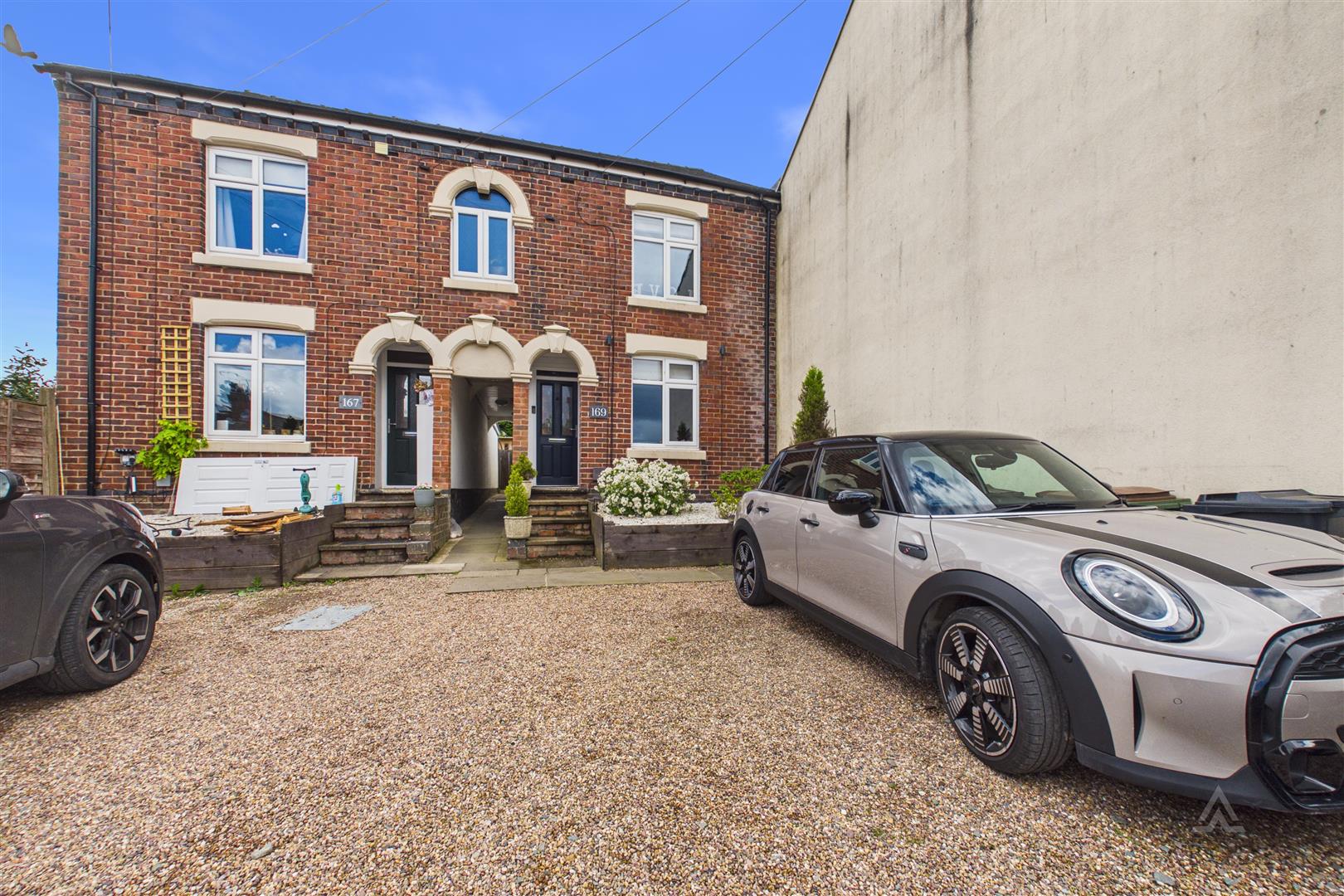 Occupation Road, Albert Village, Swadlincote
