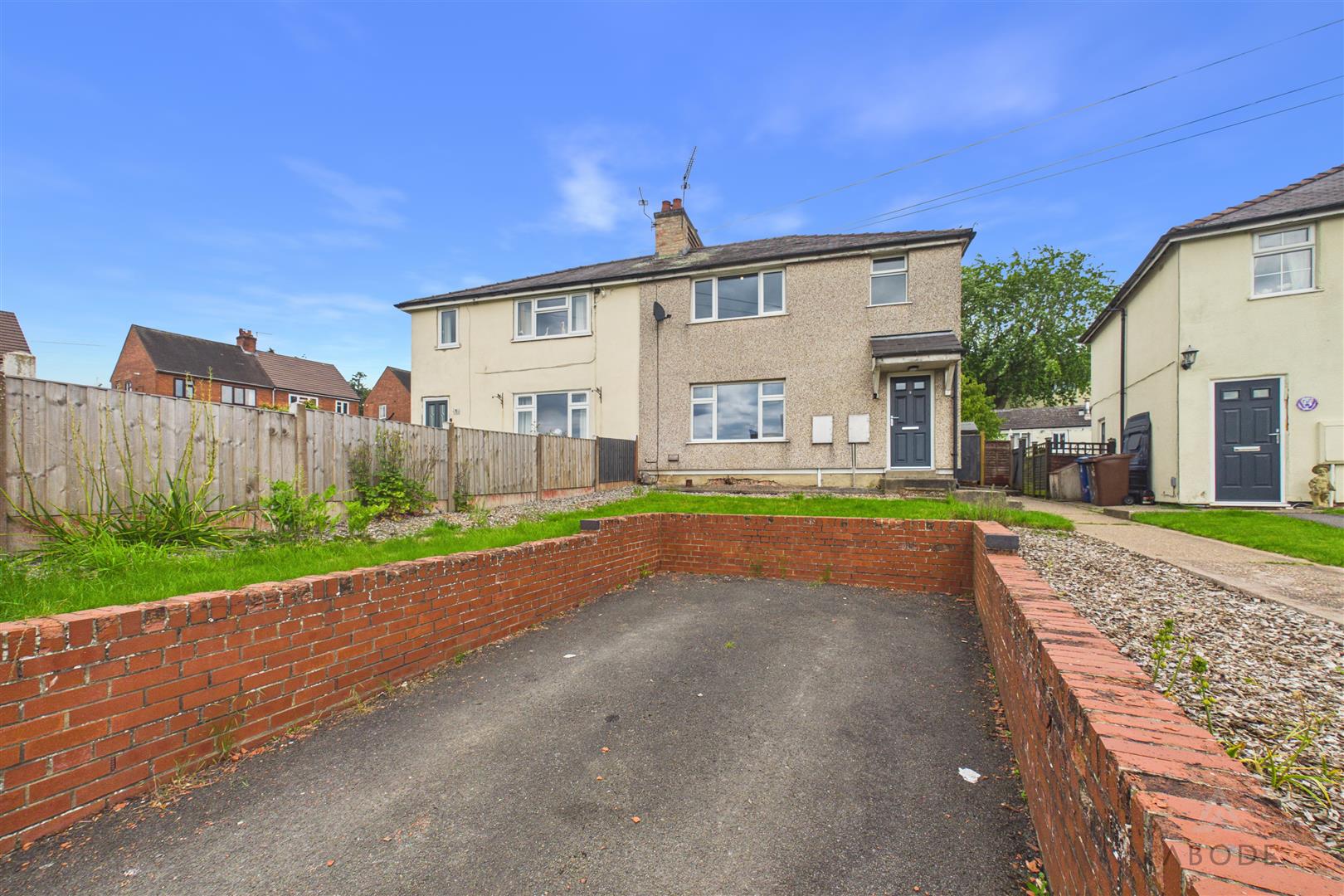 Ashlea Drive, Mayfield, Derbyshire