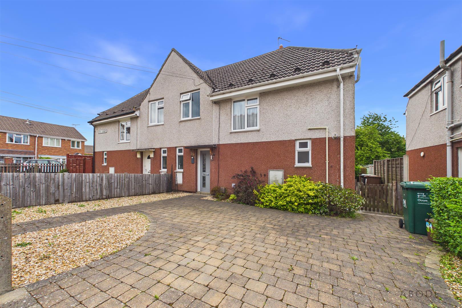 Hall Street, Church Gresley, Swadlincote