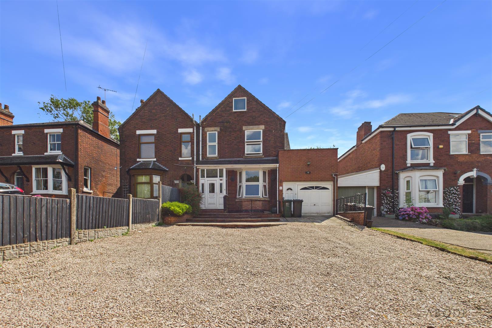 Hearthcote Road, Swadlincote, DE11 9DU
