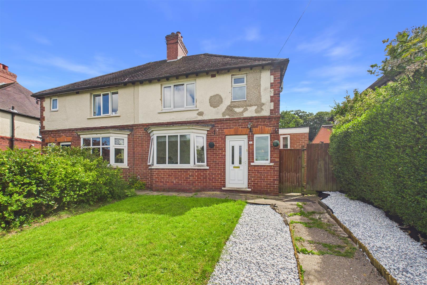 Belper Road, Ashbourne, Derbyshire