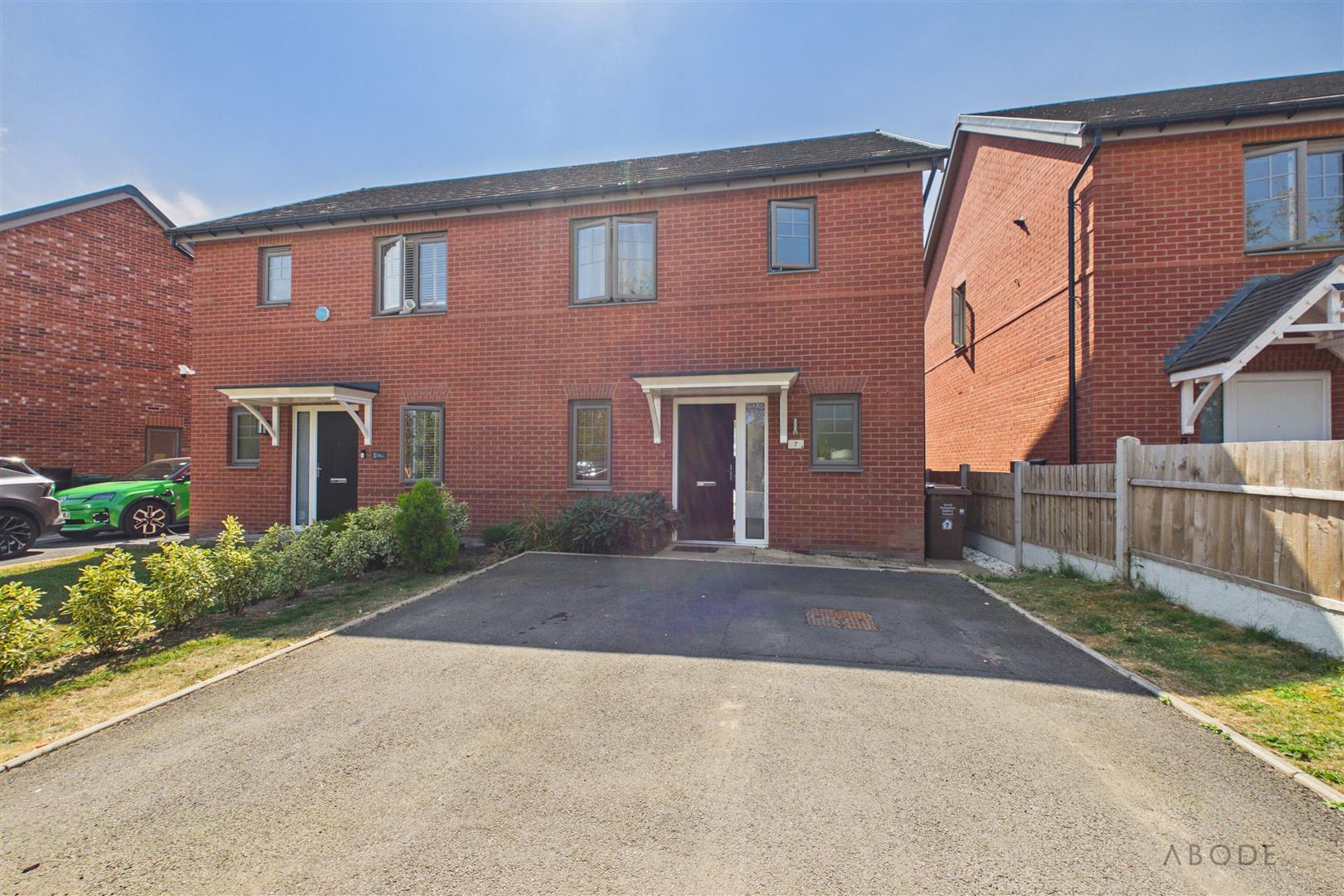 Pearl Gardens, Newhall, Swadlincote