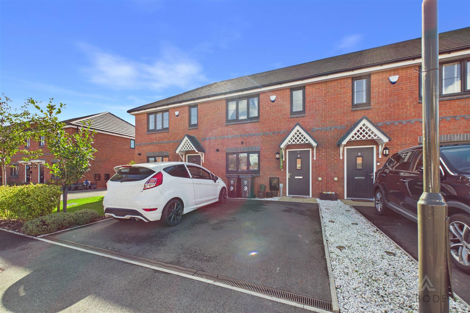 Chatham Drive, Drakelow